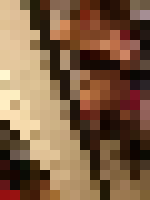 <strong>Profile Censored</strong>