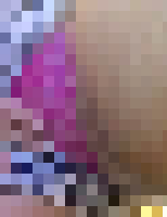 <strong>Profile Censored</strong>