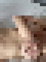 <strong>Profile Censored</strong>
