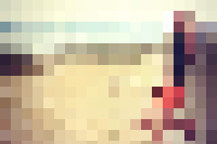 <strong>Profile Censored</strong>